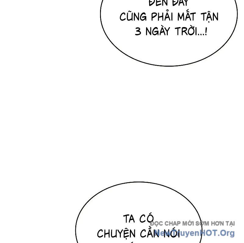 Vô Hồn Bất Kính Giả Dạ Chapter 36 - Trang 2