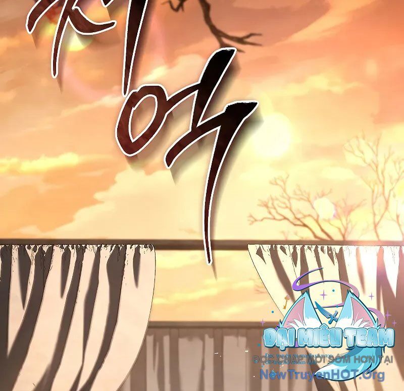 Vô Hồn Bất Kính Giả Dạ Chapter 36 - Trang 2