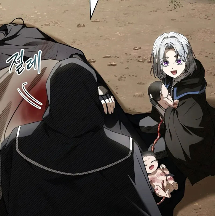 Vô Hồn Bất Kính Giả Dạ Chapter 37 - Trang 2