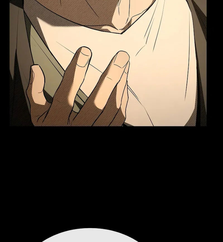 Vô Hồn Bất Kính Giả Dạ Chapter 37 - Trang 2