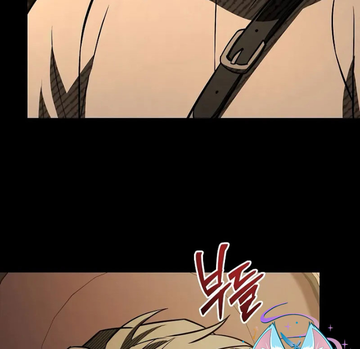 Vô Hồn Bất Kính Giả Dạ Chapter 37 - Trang 2