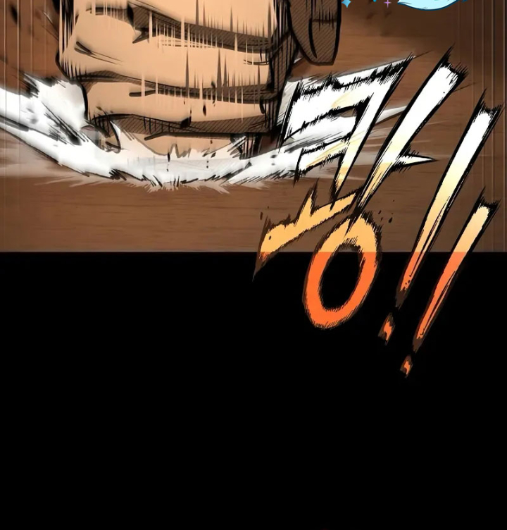 Vô Hồn Bất Kính Giả Dạ Chapter 37 - Trang 2