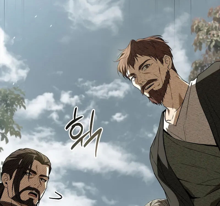 Vô Hồn Bất Kính Giả Dạ Chapter 37 - Trang 2