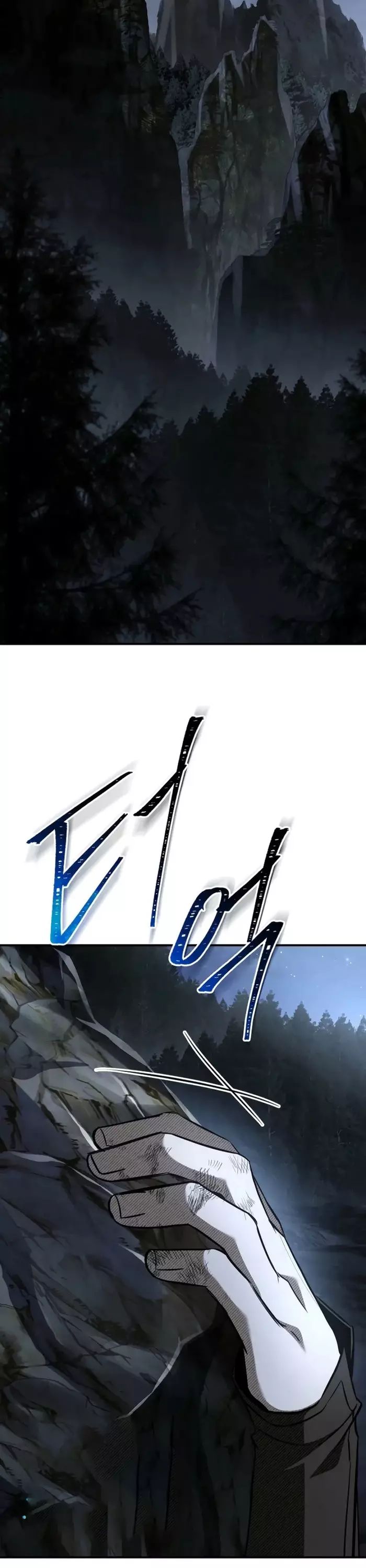 Vô Hồn Bất Kính Giả Dạ Chapter 38 - Trang 2