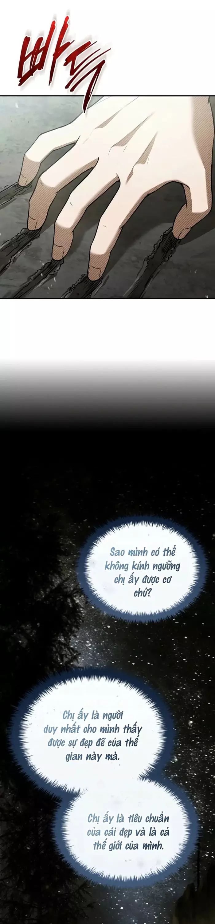 Vô Hồn Bất Kính Giả Dạ Chapter 39 - Trang 2