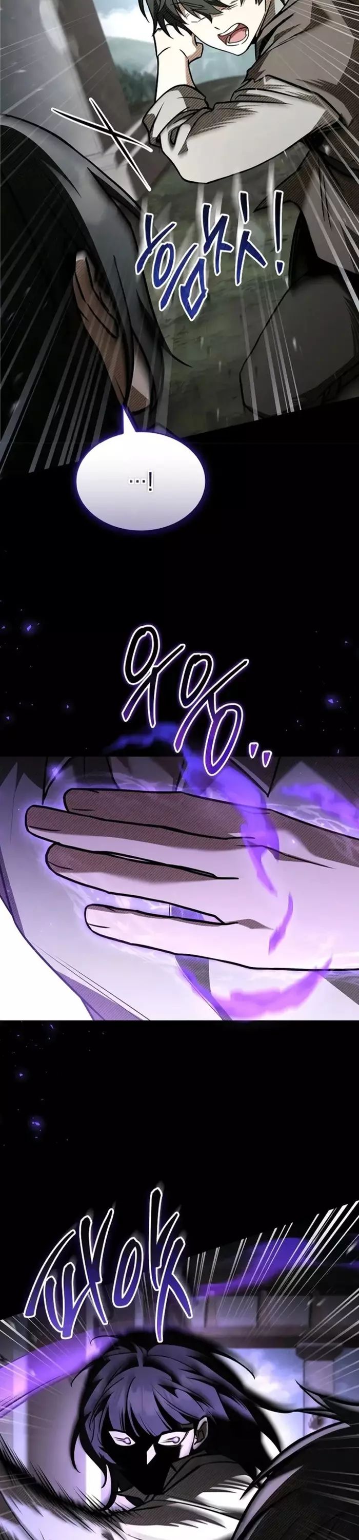 Vô Hồn Bất Kính Giả Dạ Chapter 39 - Trang 2