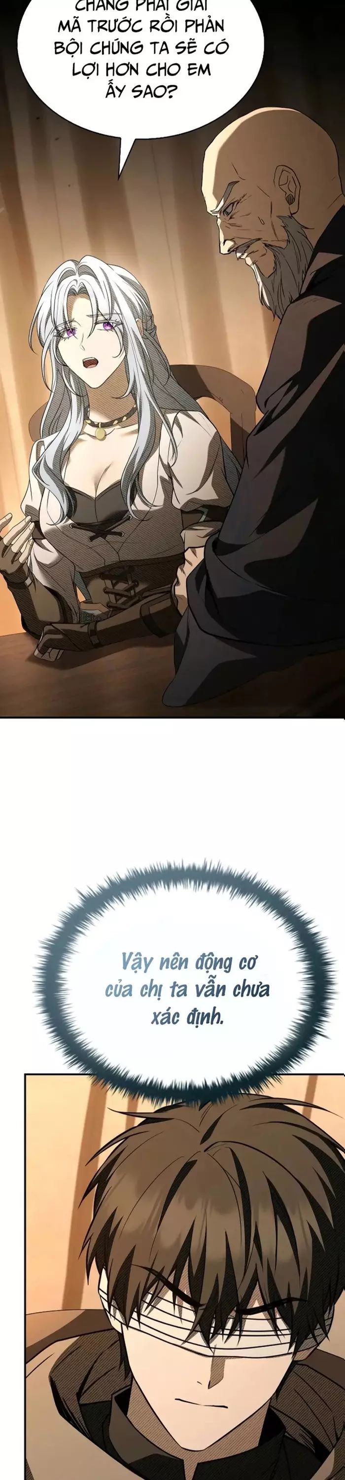 Vô Hồn Bất Kính Giả Dạ Chapter 39 - Trang 2