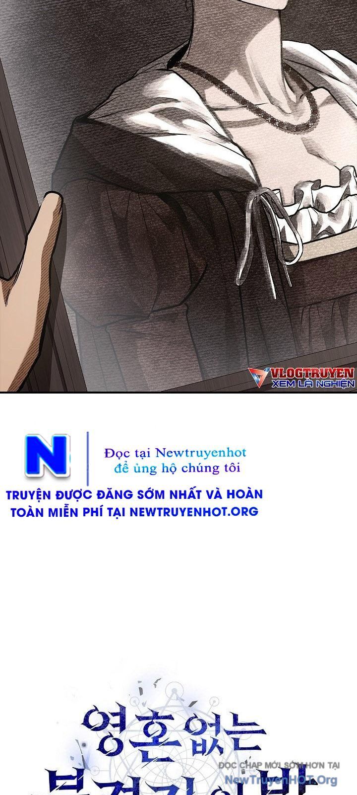 Vô Hồn Bất Kính Giả Dạ Chapter 41 - Trang 2