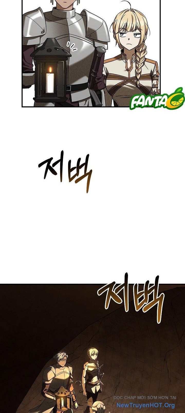 Vô Hồn Bất Kính Giả Dạ Chapter 41 - Trang 2