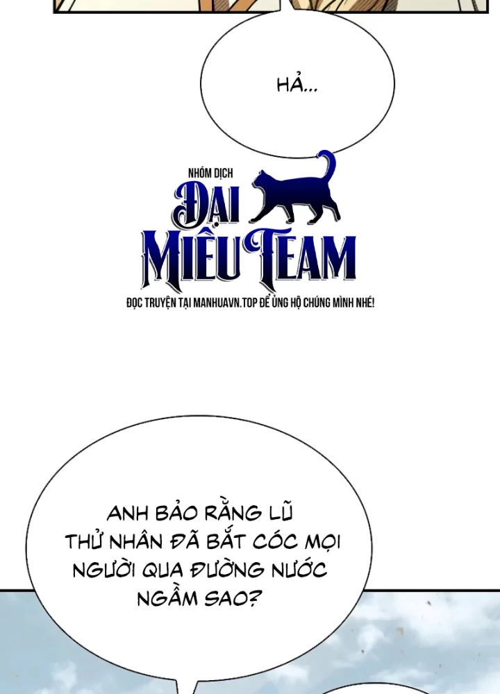 Vô Hồn Bất Kính Giả Dạ Chapter 42 - Trang 2