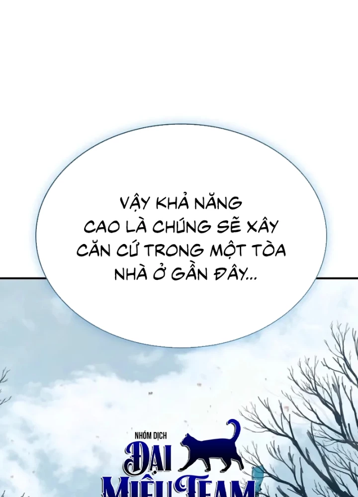 Vô Hồn Bất Kính Giả Dạ Chapter 42 - Trang 2