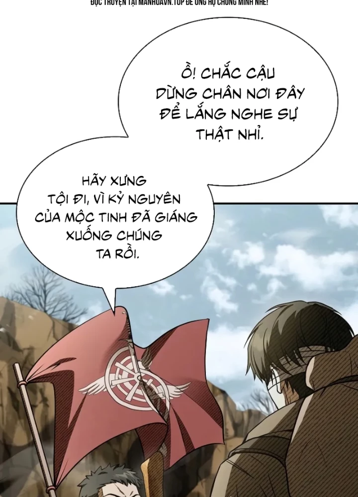 Vô Hồn Bất Kính Giả Dạ Chapter 42 - Trang 2