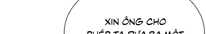 Vô Hồn Bất Kính Giả Dạ Chapter 42 - Trang 2