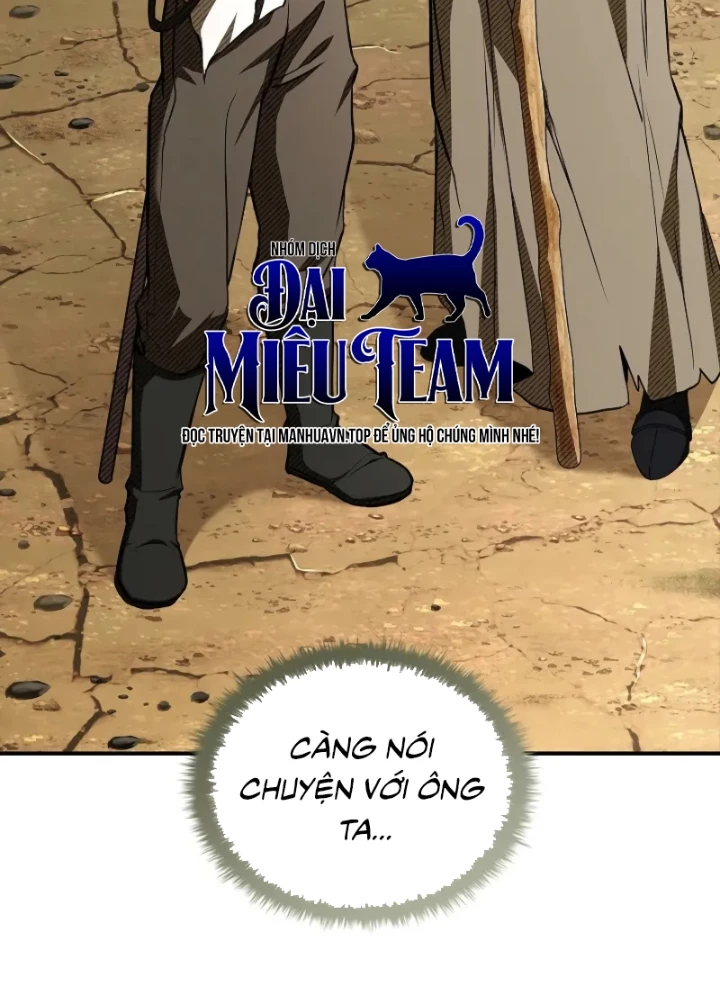 Vô Hồn Bất Kính Giả Dạ Chapter 42 - Trang 2