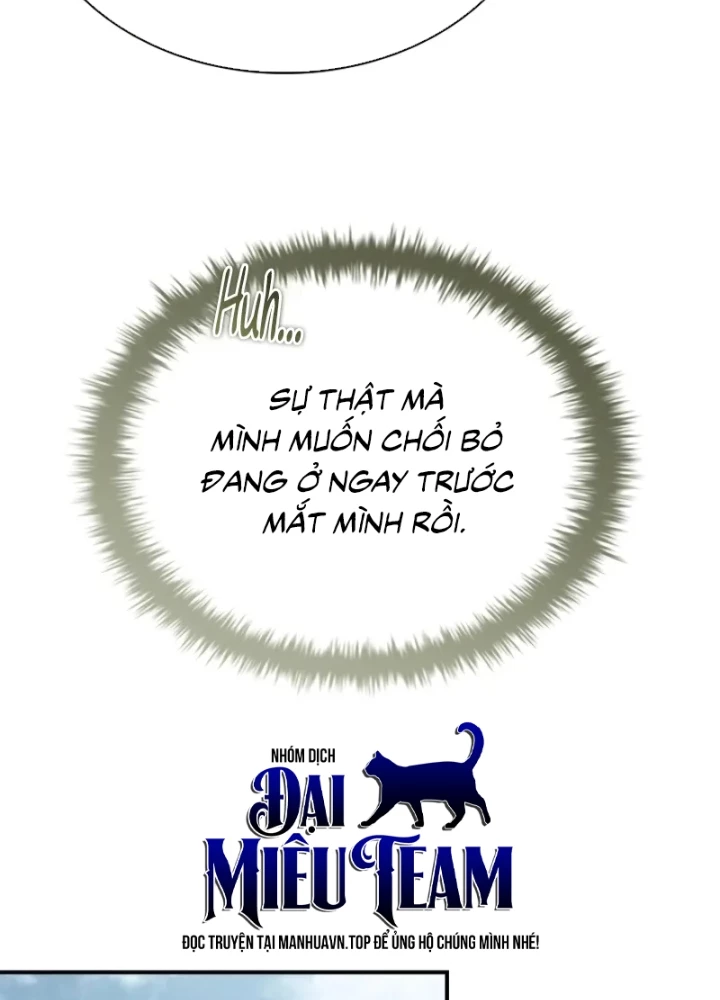 Vô Hồn Bất Kính Giả Dạ Chapter 42 - Trang 2