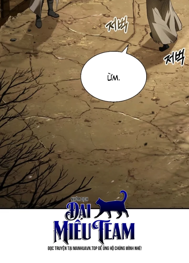 Vô Hồn Bất Kính Giả Dạ Chapter 42 - Trang 2