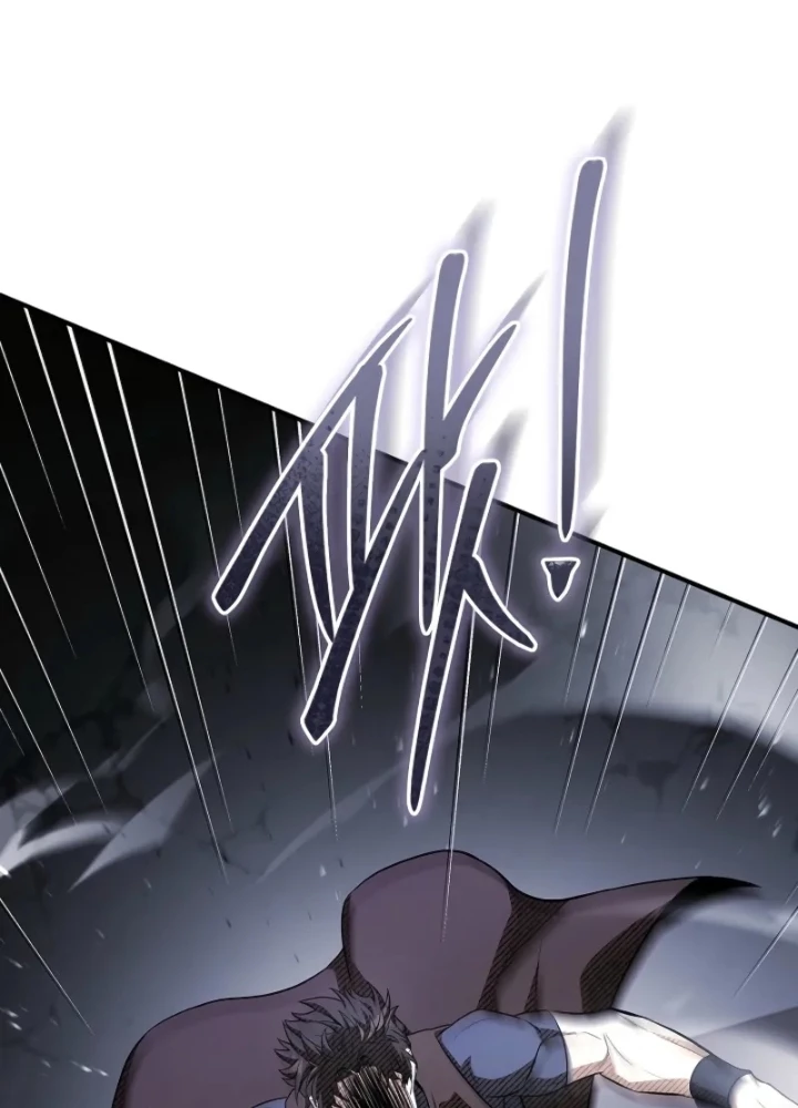 Vô Hồn Bất Kính Giả Dạ Chapter 42 - Trang 2