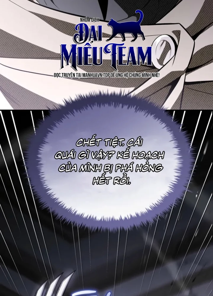 Vô Hồn Bất Kính Giả Dạ Chapter 42 - Trang 2