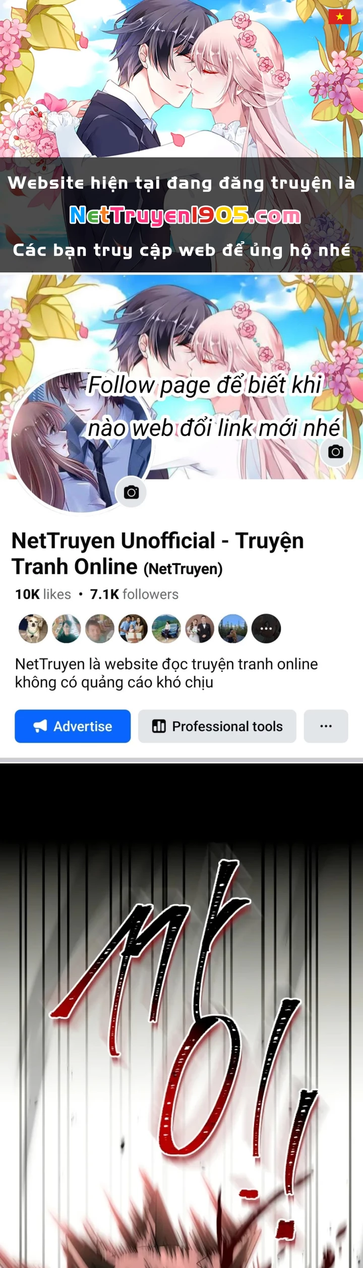 Vô Hồn Bất Kính Giả Dạ Chapter 42 - Trang 2