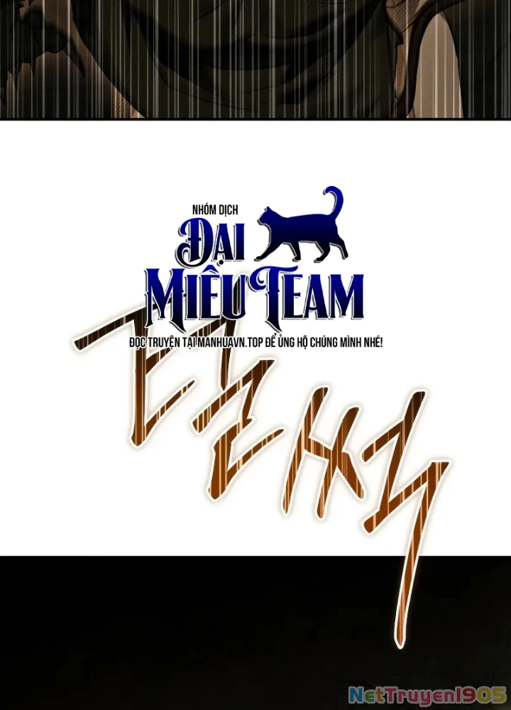 Vô Hồn Bất Kính Giả Dạ Chapter 42 - Trang 2