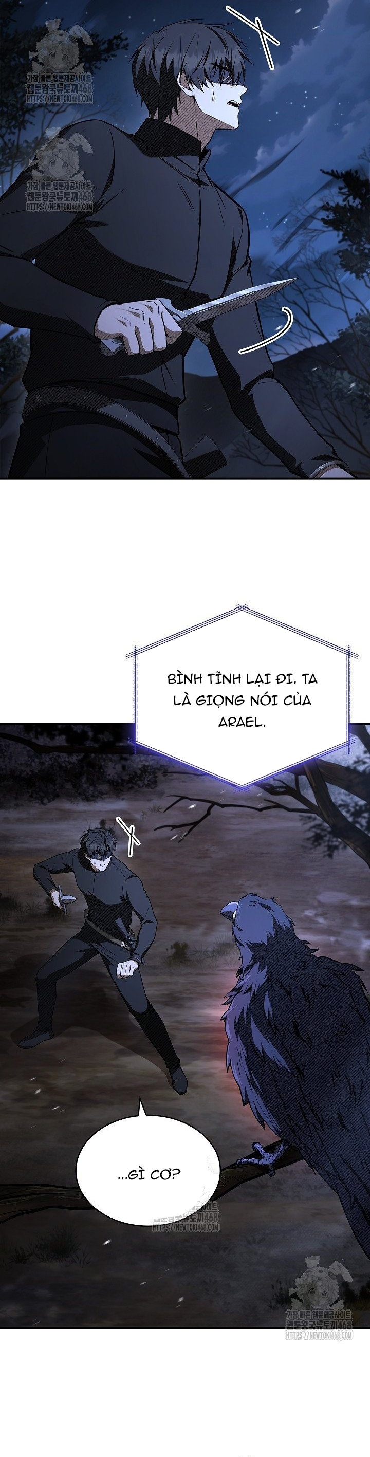 Vô Hồn Bất Kính Giả Dạ Chapter 48 - Trang 2