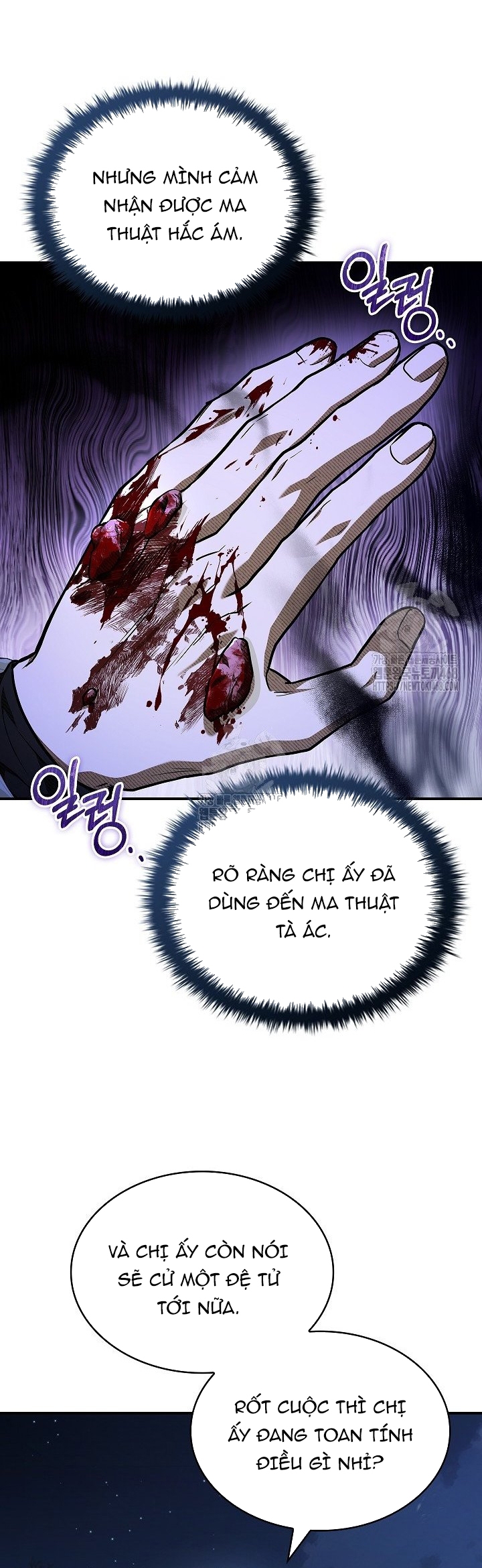 Vô Hồn Bất Kính Giả Dạ Chapter 48 - Trang 2