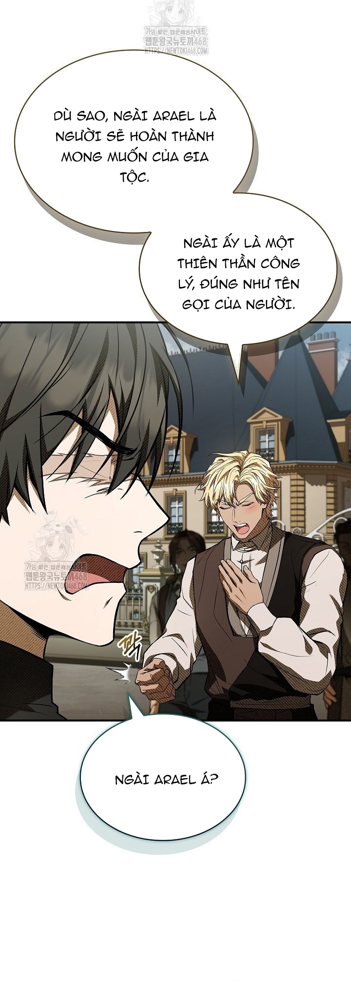 Vô Hồn Bất Kính Giả Dạ Chapter 48 - Trang 2