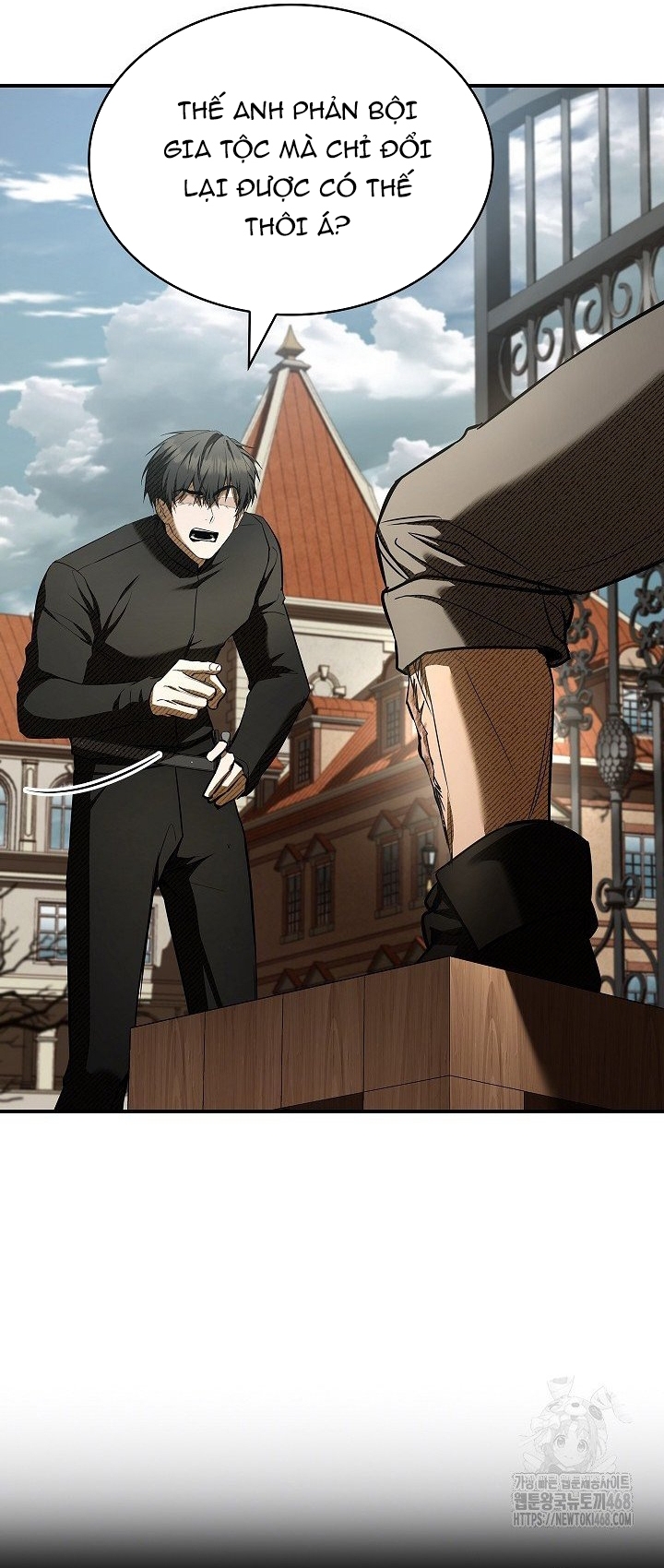 Vô Hồn Bất Kính Giả Dạ Chapter 48 - Trang 2