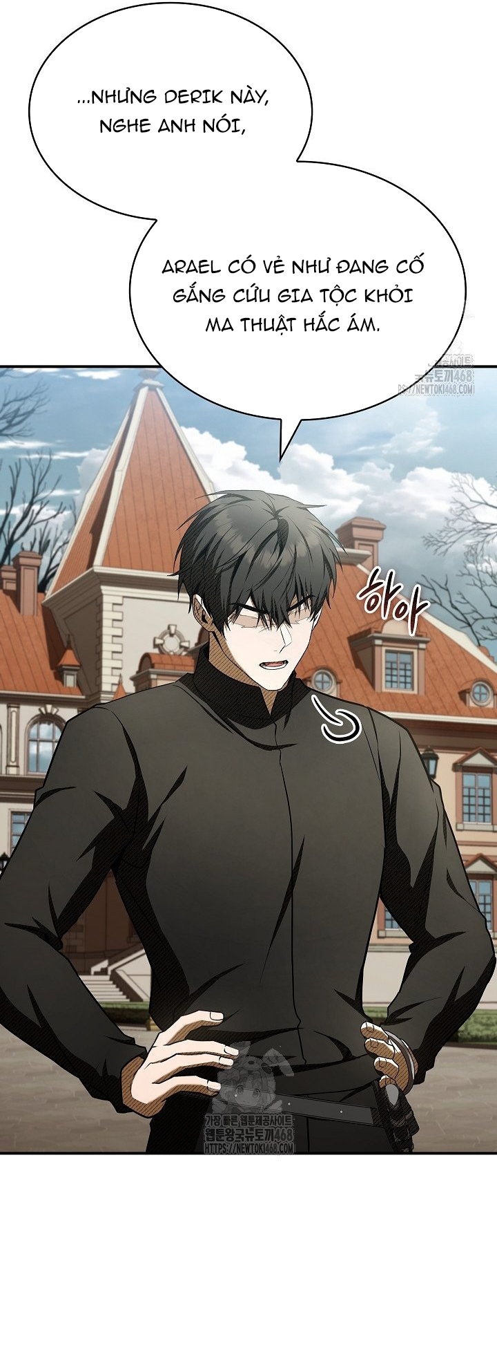 Vô Hồn Bất Kính Giả Dạ Chapter 48 - Trang 2