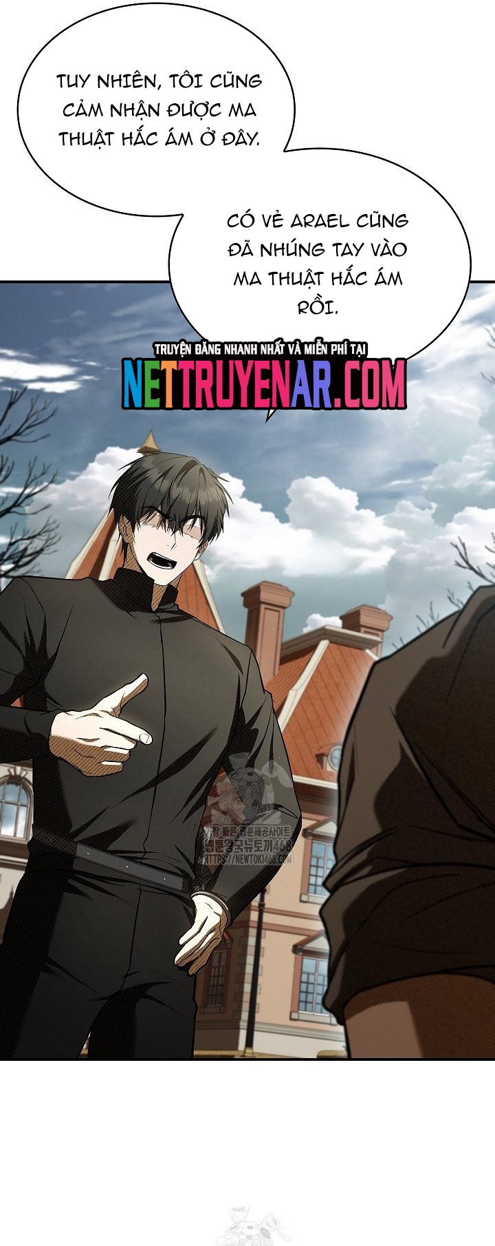 Vô Hồn Bất Kính Giả Dạ Chapter 48 - Trang 2