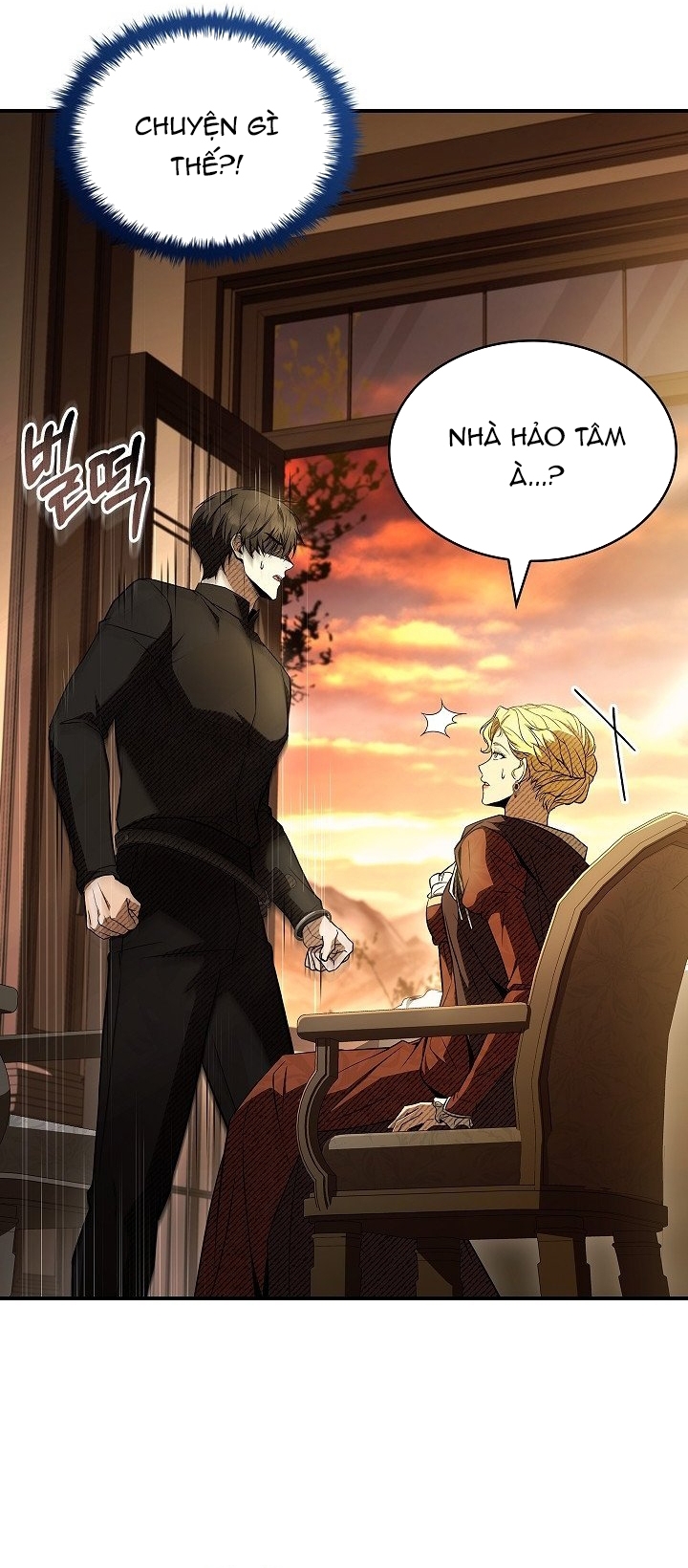 Vô Hồn Bất Kính Giả Dạ Chapter 48 - Trang 2