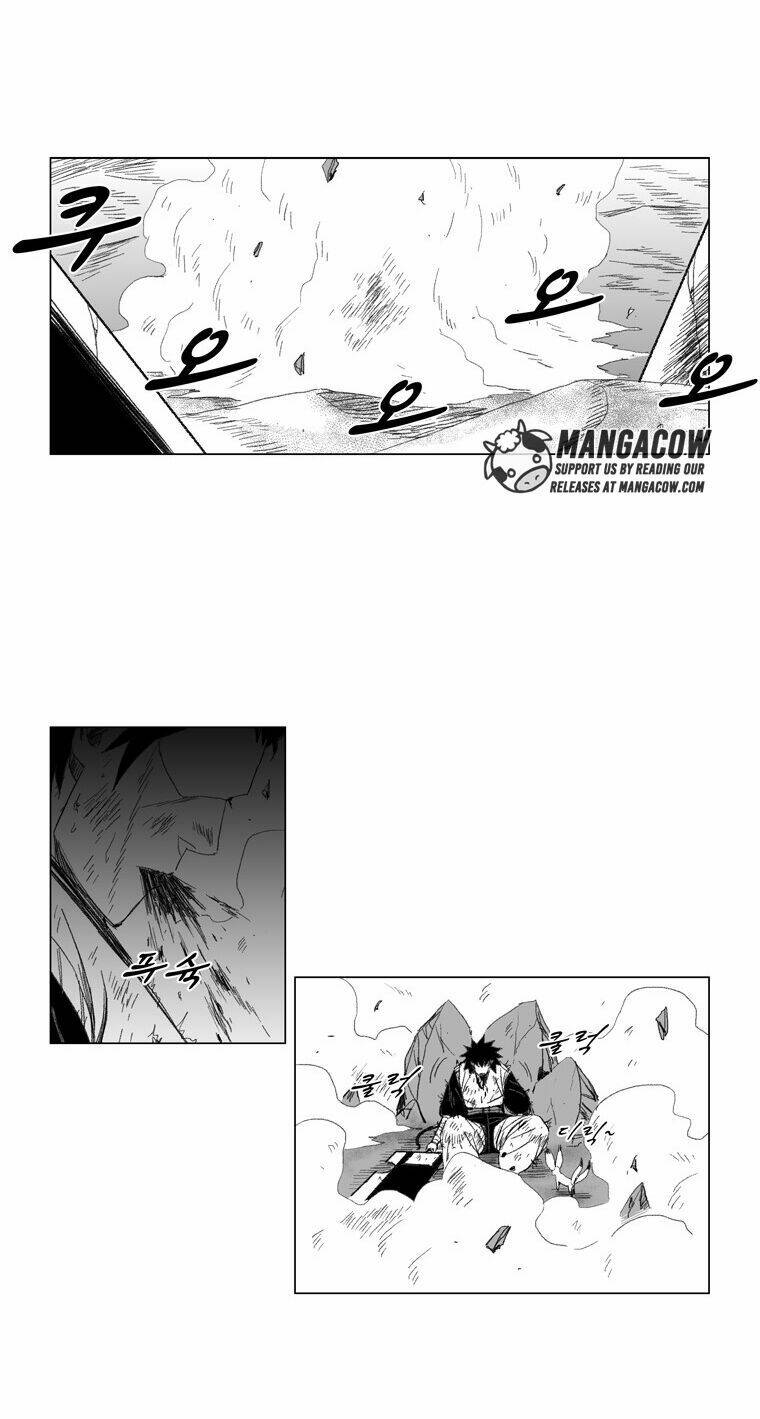 Cơn Bão Đỏ Chapter 70 - Trang 2