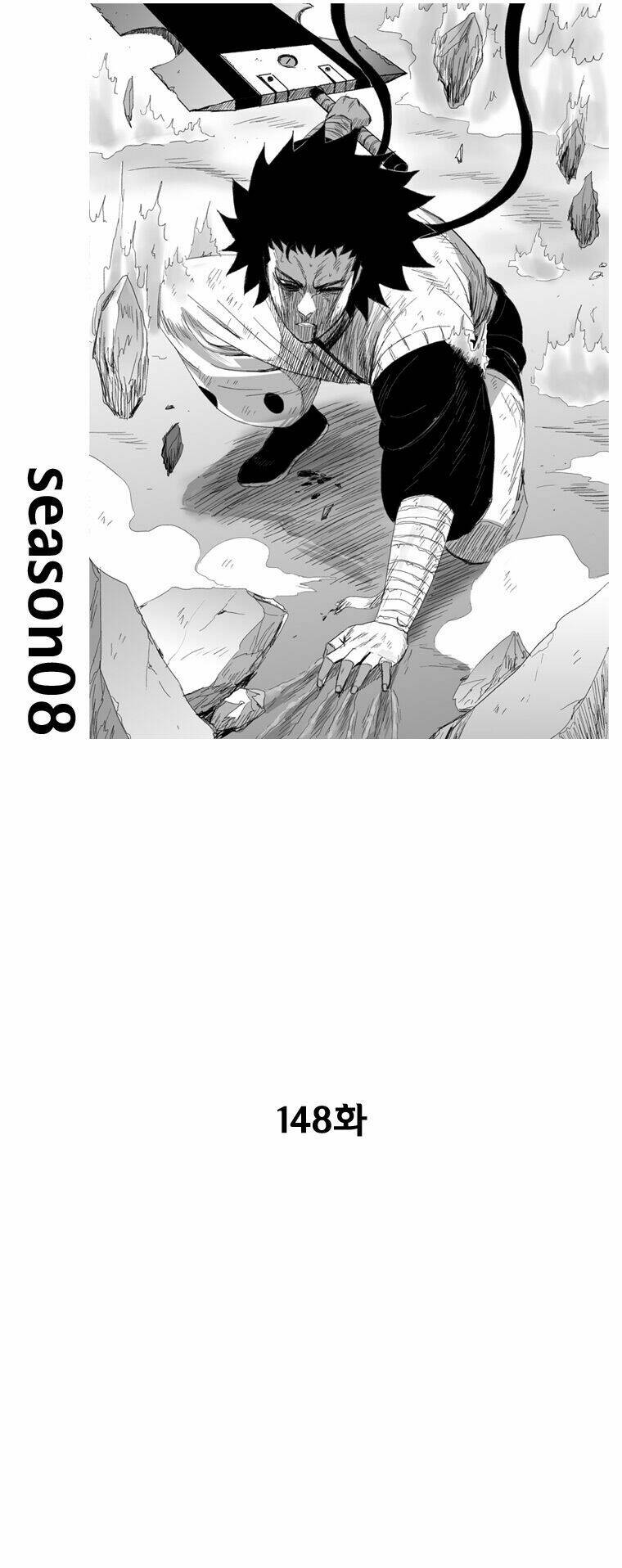 Cơn Bão Đỏ Chapter 148 - Trang 2