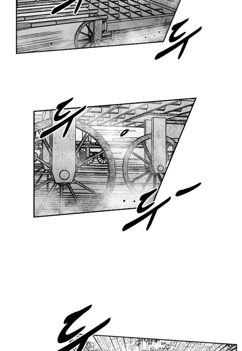 Cơn Bão Đỏ Chapter 279 - Trang 2