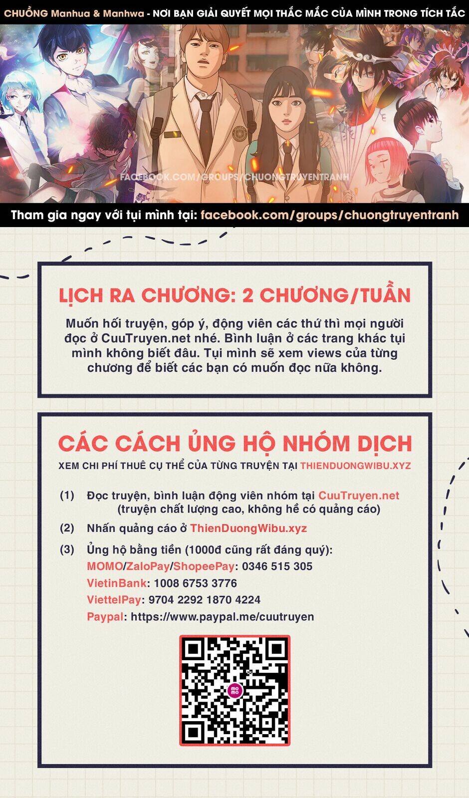 Cơn Bão Đỏ Chapter 286 - Trang 2