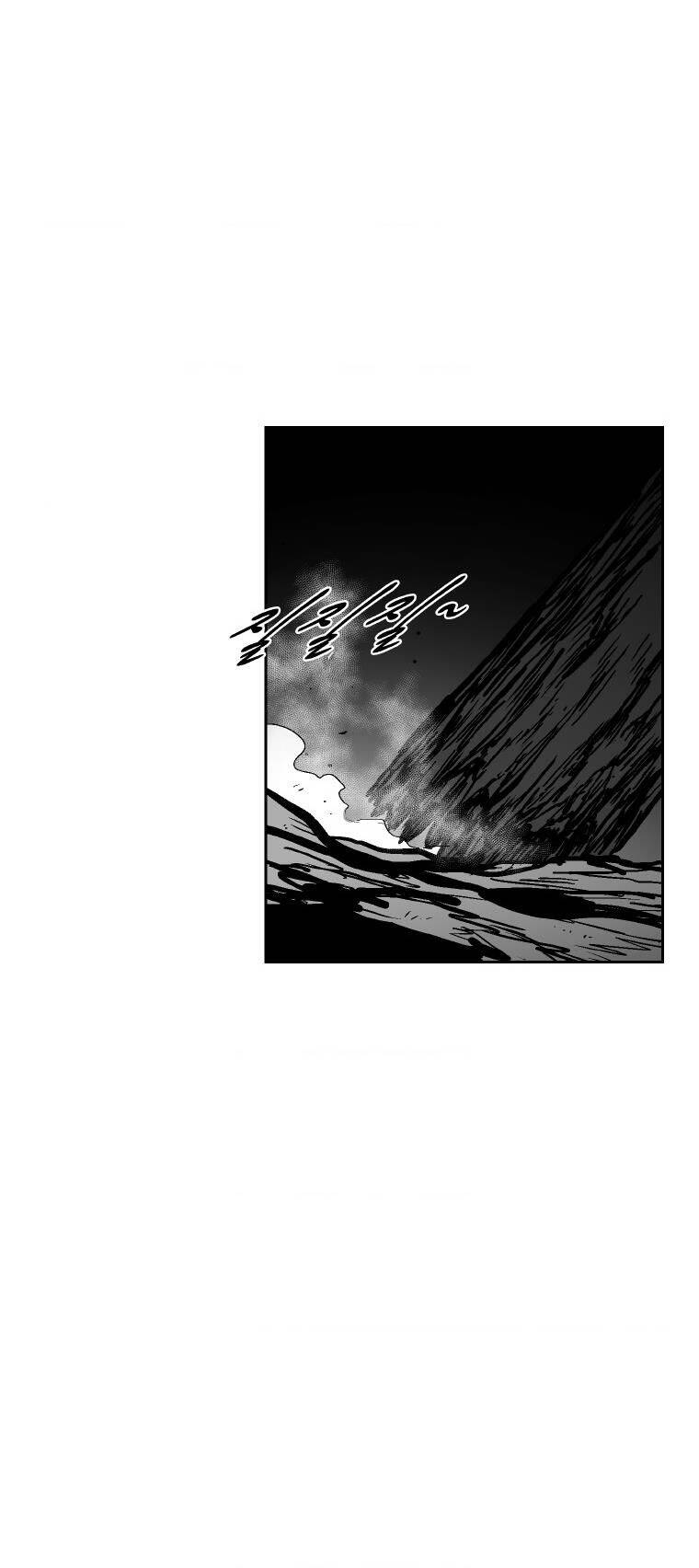 Cơn Bão Đỏ Chapter 313 - Trang 2