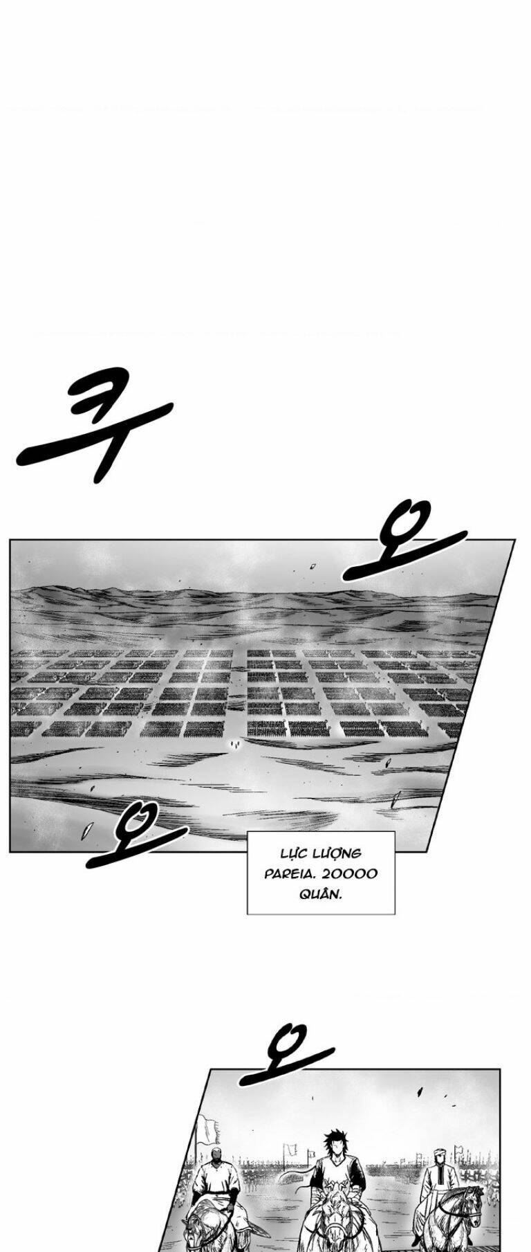 Cơn Bão Đỏ Chapter 328 - Trang 2