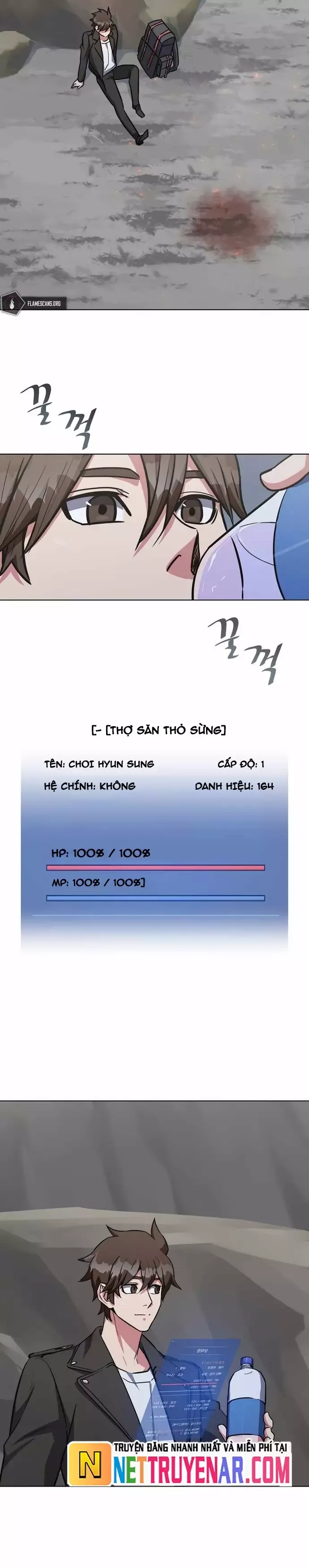 Level 1 Player Chapter 63 - Trang 2