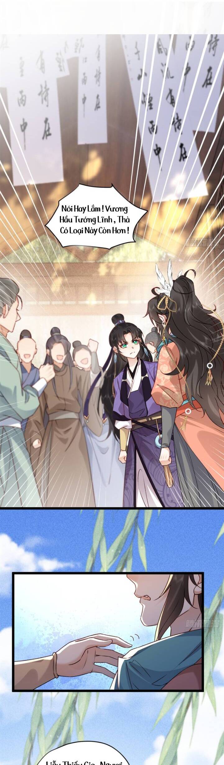 Đại Đế Cơ Chapter 13 - Trang 2