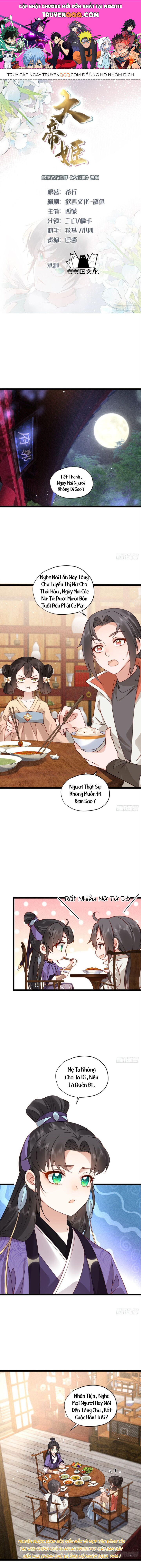 Đại Đế Cơ Chapter 14 - Trang 2