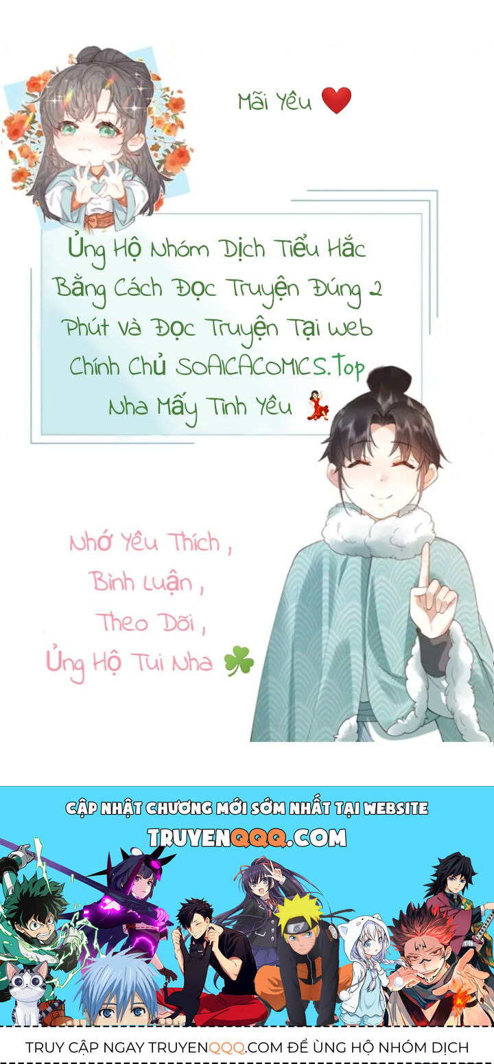 Đại Đế Cơ Chapter 14 - Trang 2