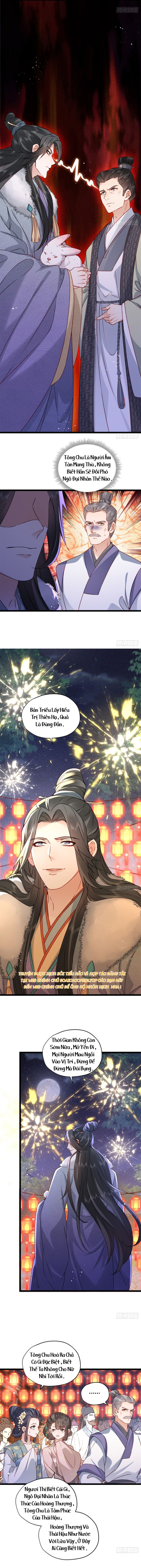 Đại Đế Cơ Chapter 15 - Trang 2