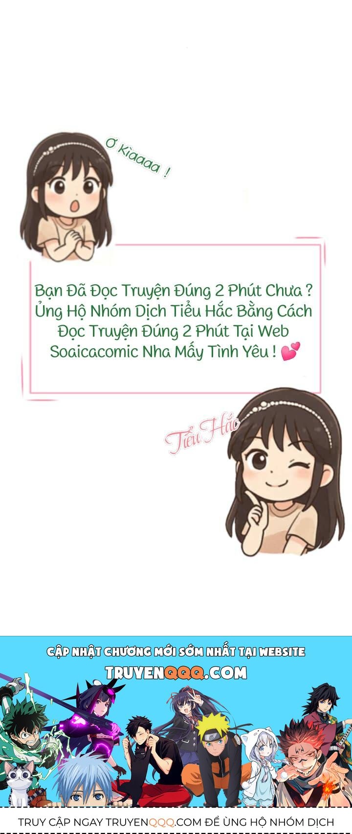 Đại Đế Cơ Chapter 16 - Trang 2