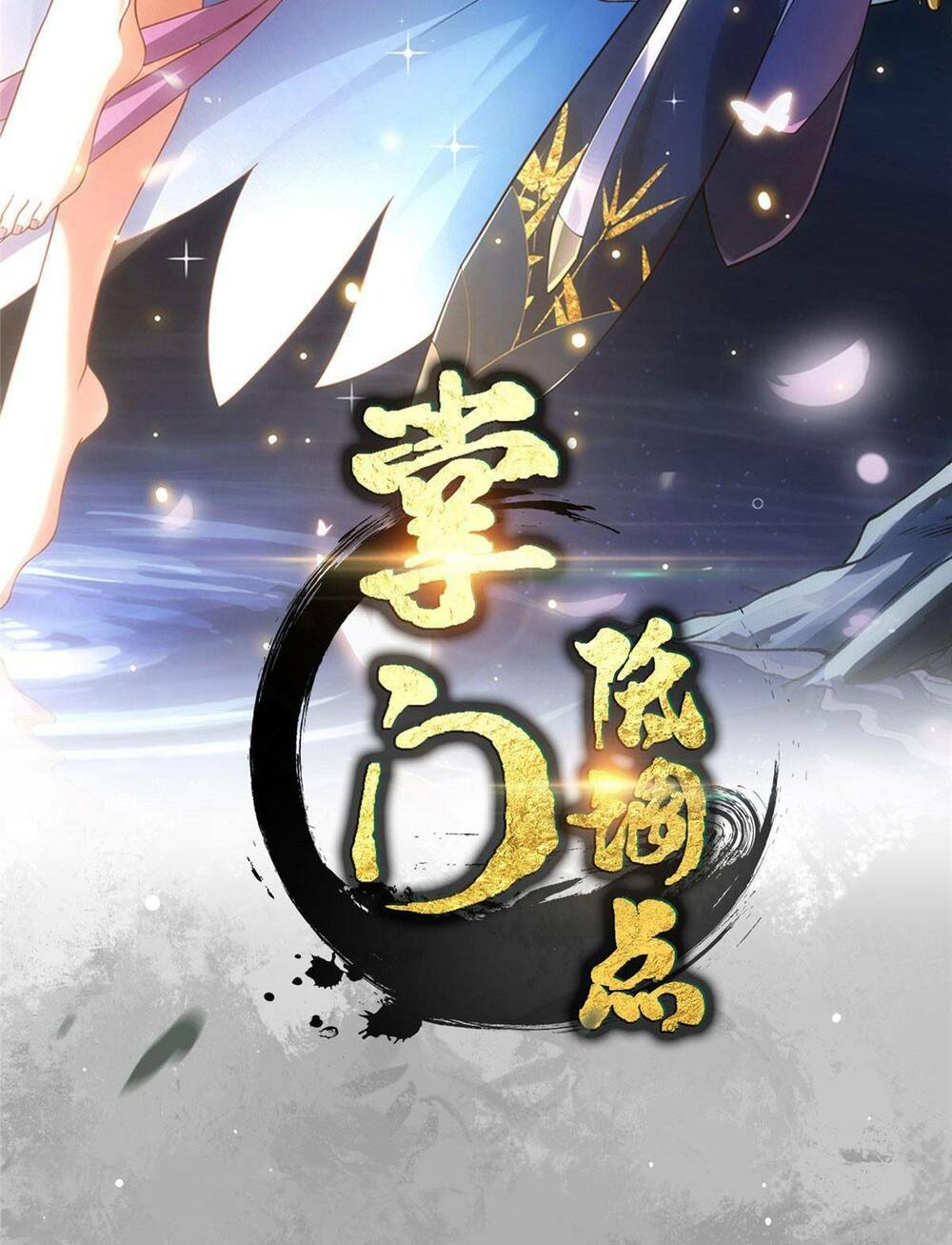 Chưởng Môn Khiêm  Tốn Chút Chapter 127 - Trang 2