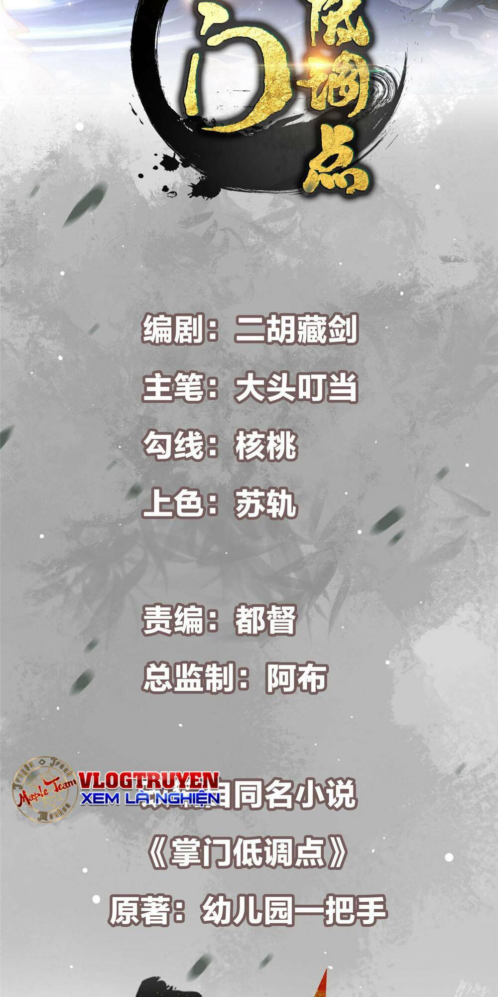 Chưởng Môn Khiêm  Tốn Chút Chapter 162 - Trang 2