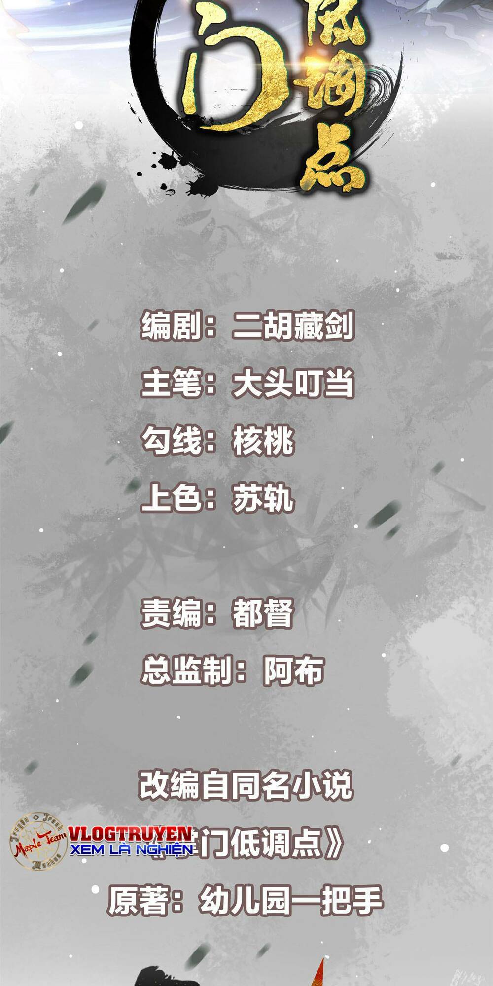 Chưởng Môn Khiêm  Tốn Chút Chapter 172 - Trang 2