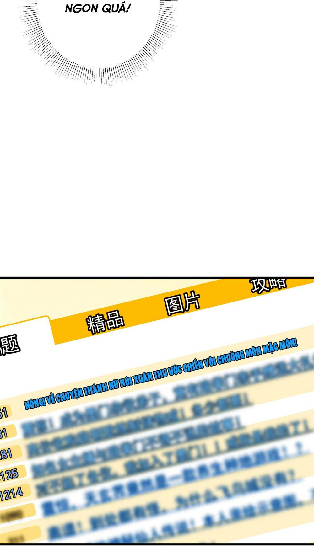 Chưởng Môn Khiêm  Tốn Chút Chapter 180 - Trang 2