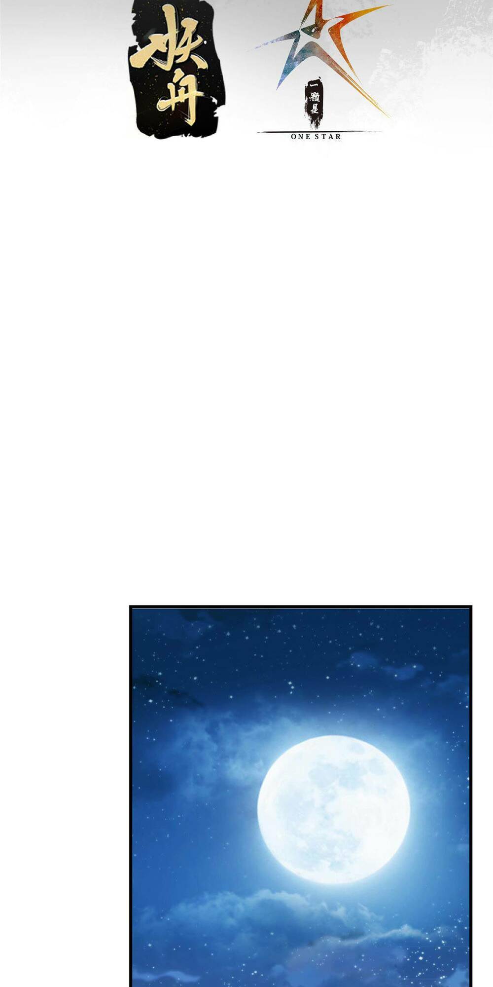 Chưởng Môn Khiêm  Tốn Chút Chapter 191 - Trang 2