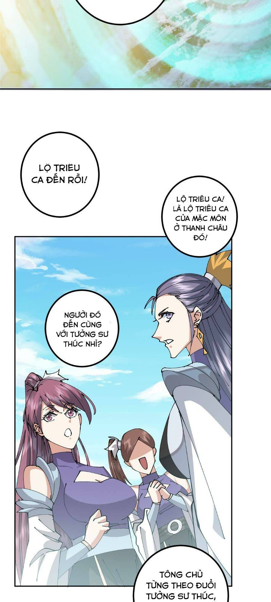 Chưởng Môn Khiêm  Tốn Chút Chapter 250 - Trang 2
