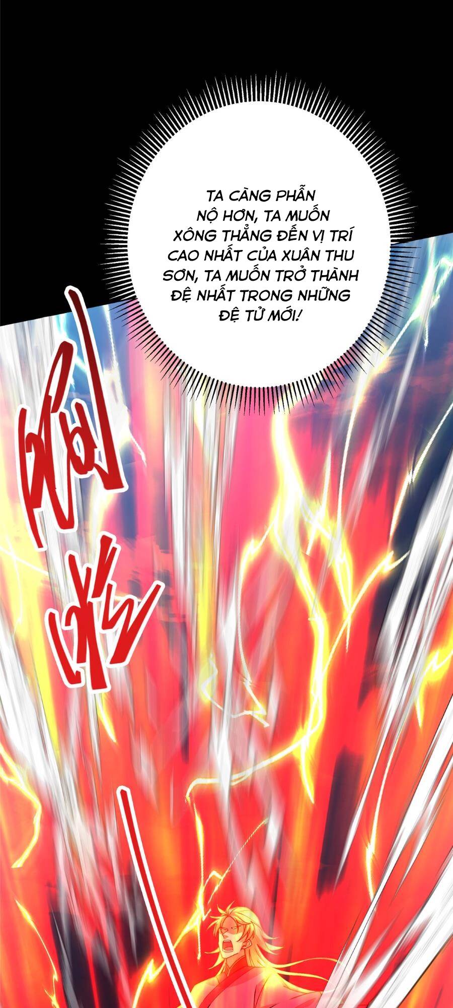 Chưởng Môn Khiêm  Tốn Chút Chapter 260 - Trang 2